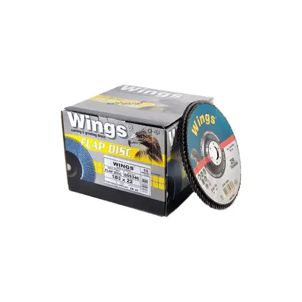 فلاپ دیسک عقاب